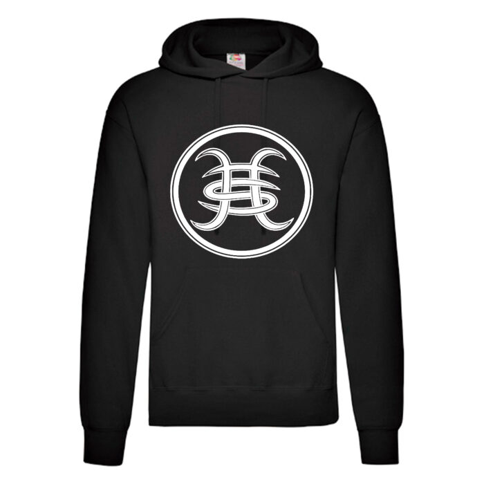 Sudadera Héroes Del Silencio negra - Logo