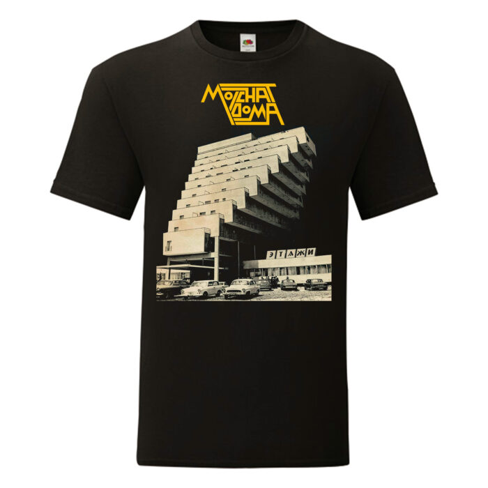Camiseta Molchat Doma negra - Molchat Doma